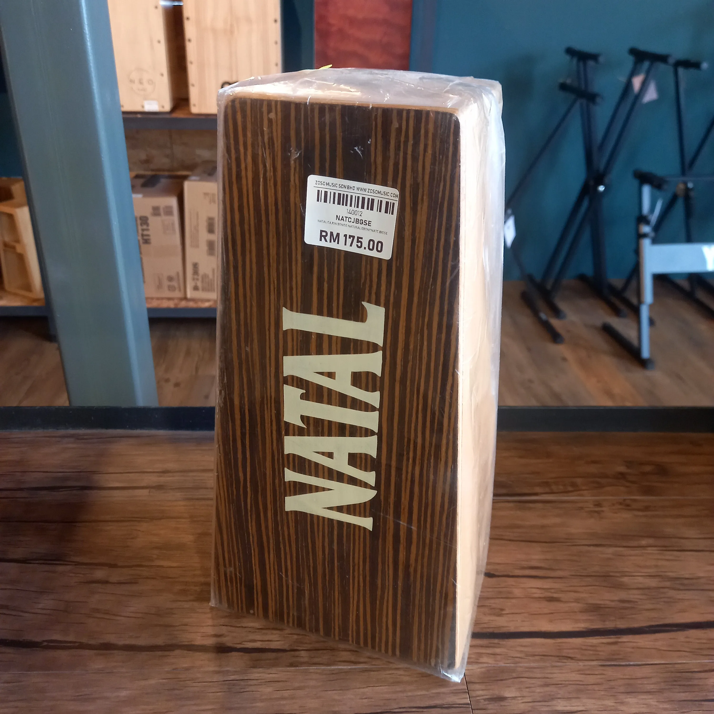 DISPLAY CLEARANCE - NATAL CJBGSE CAJON BONGO NATURAL EBONY NATCJBGSE